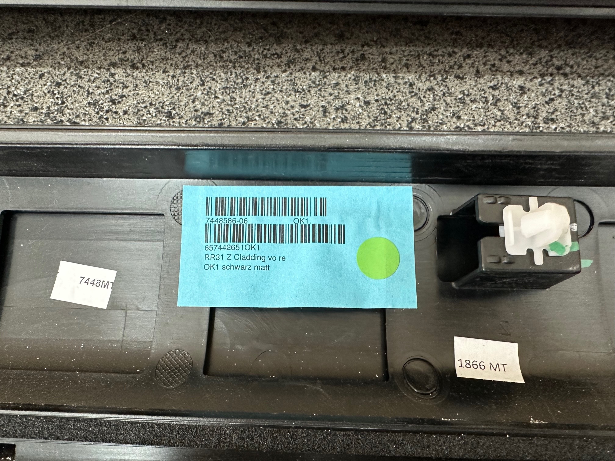 Rolls Royce Cullinan Door Trim Plate Insert Set 7448586 / 744855 / 7448584 / 7448583 / 7452191 / 7452192 / 7452193 / 7452194 - Image 8